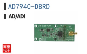 AD7940-DBRD