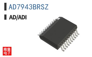 AD7943BRSZ