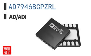 AD7946BCPZRL