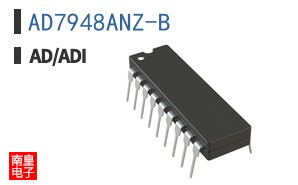 AD7948ANZ-B
