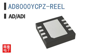AD8000YCPZ-REEL