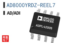 AD8000YRDZ-REEL7