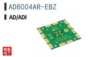 AD8004AR-EBZ