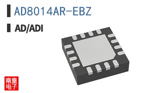 AD8014AR-EBZ