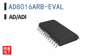 AD8016ARB-EVAL