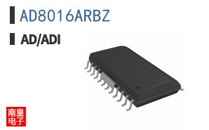 AD8016ARBZ