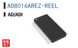 AD8016AREZ-REEL