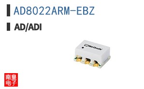 AD8022ARM-EBZ