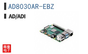 AD8030AR-EBZ
