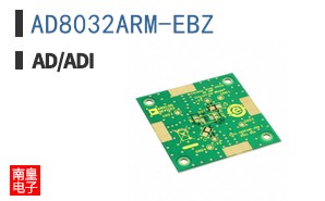 AD8032ARM-EBZ