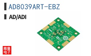 AD8039ART-EBZ