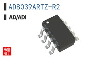 AD8039ARTZ-R2