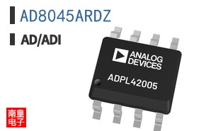 AD8045ARDZ