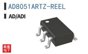 AD8051ARTZ-REEL
