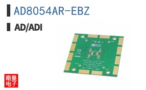 AD8054AR-EBZ
