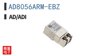 AD8056ARM-EBZ