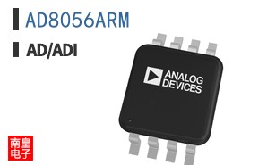 AD8056ARM