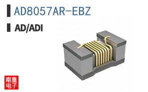 AD8057AR-EBZ