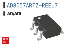 AD8057ARTZ-REEL7