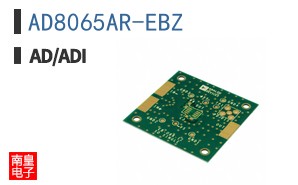 AD8065AR-EBZ