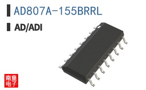 AD807A-155BRRL