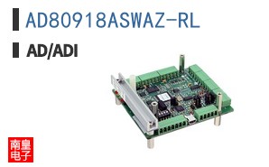 AD80918ASWAZ-RL