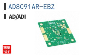 AD8091AR-EBZ