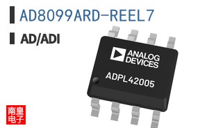 AD8099ARD-REEL7