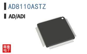 AD8110ASTZ