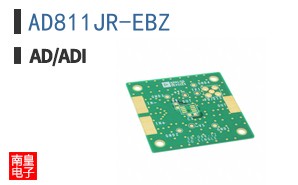 AD811JR-EBZ