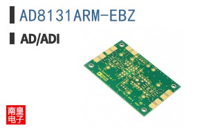 AD8131ARM-EBZ