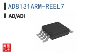 AD8131ARM-REEL7
