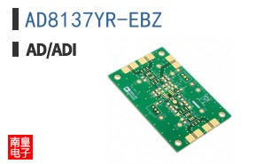 AD8137YR-EBZ