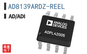 AD8139ARDZ-REEL