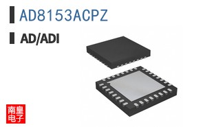 AD8153ACPZ
