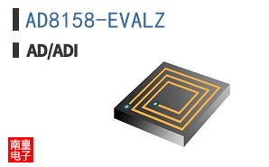 AD8158-EVALZ