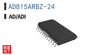 AD815ARBZ-24
