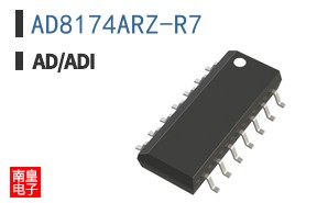 AD8174ARZ-R7