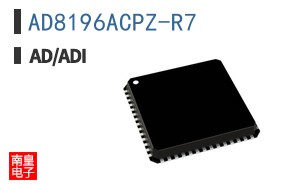 AD8196ACPZ-R7