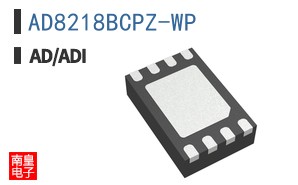 AD8218BCPZ-WP