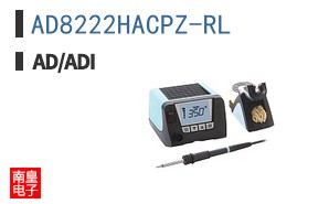 AD8222HACPZ-RL