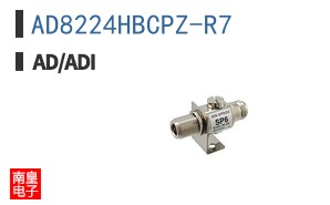 AD8224HBCPZ-R7