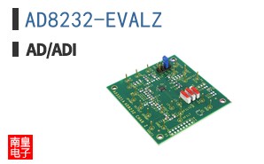 AD8232-EVALZ
