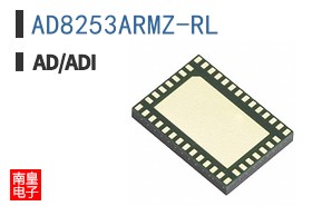AD8253ARMZ-RL