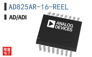 AD825AR-16-REEL