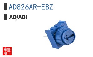 AD826AR-EBZ