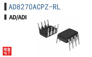 AD8270ACPZ-RL