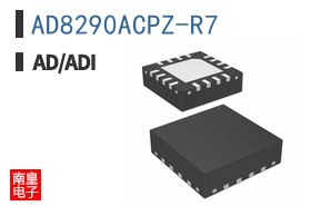 AD8290ACPZ-R7
