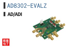 AD8302-EVALZ