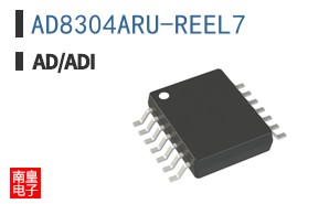 AD8304ARU-REEL7
